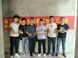 商丘别墅装修