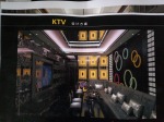 夏邑会停拉菲国际KTV