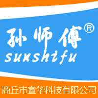 公司介绍